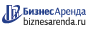 Коммерческая недвижимость в Немане
